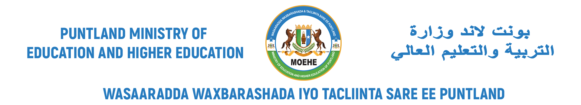Logo_Web png