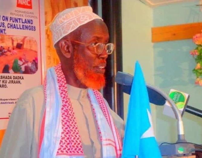acsi Tiiraanyo Leh, Geerida Marxuum Shiikh Abshir Aw-Siciid.